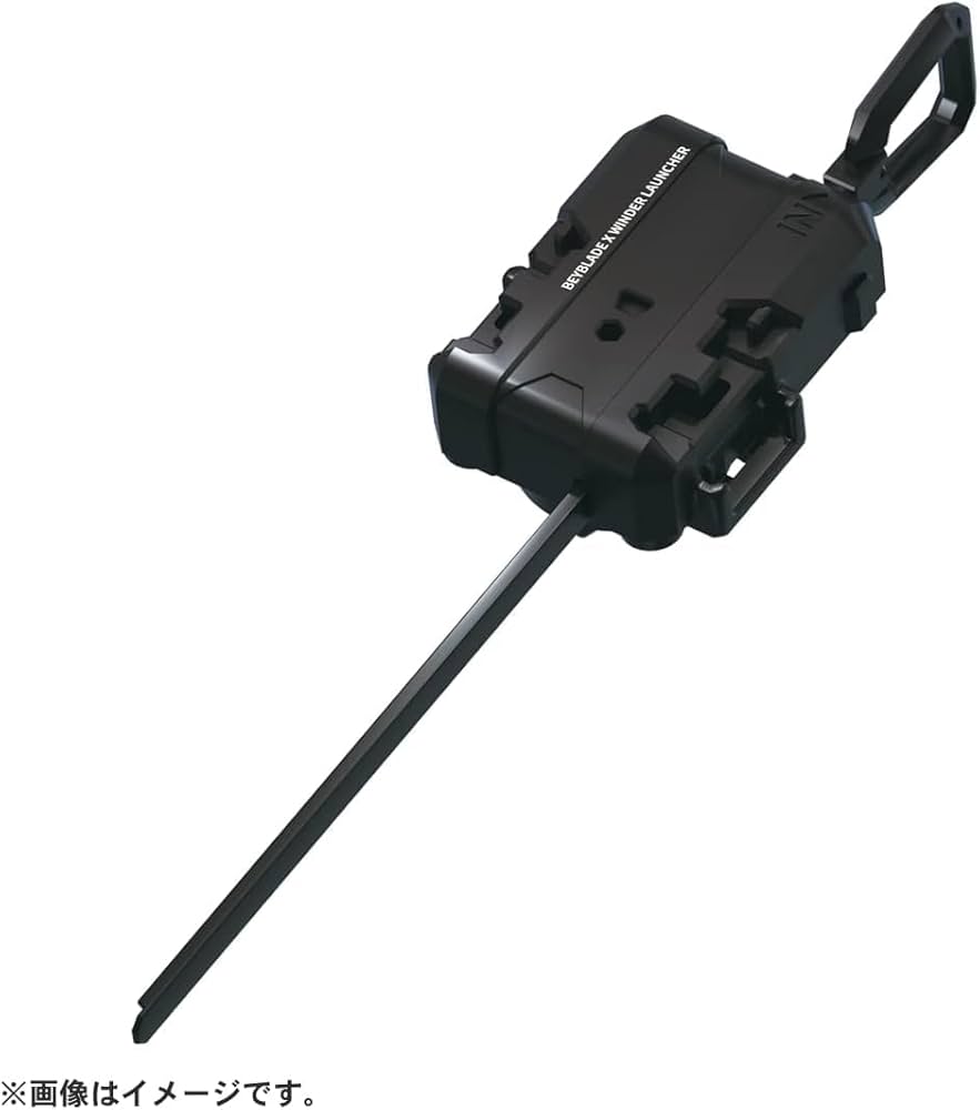 Amazon | ベイ ブレードX BX-02 ヘルズサイズ 4-60T 【正規品